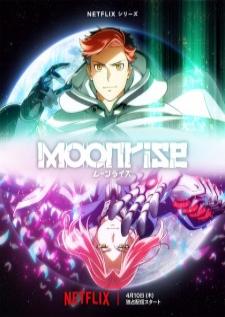 Moonrise กบฏจันทรา ภาค 1 เสียงไทย