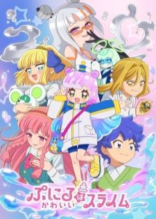 Puniru wa Kawaii Slime 2nd Season พุนิรุ สไลม์น้อยน่ารัก ภาค2