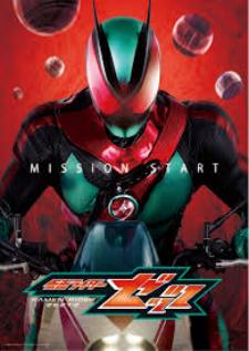 Kamen Rider ZezTZ มาสค์ไรเดอร์เซ็ทซ์ เสียงไทย - TV Series