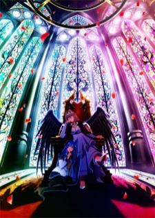 Yasei no Last Boss ga Arawareta! อุบัติการณ์ลาสบอสสุดแกร่ง