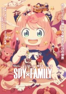 Spy x Family Season 3 สปาย x แฟมิลี ซีซัน 3