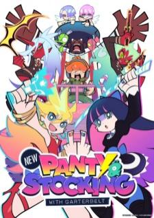 New Panty & Stocking with Garterbelt แพนตี้ & สต็อกกิ้ง กับการ์เตอร์เบลท์ ภาคใหม่