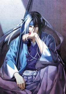 Hakuouki บุปผาซามูไร ภาค1 (เจน3)