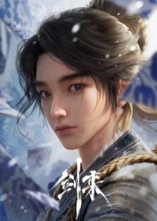 Jian lai (sword of coming) กระบี่จงมา เสียงไทย