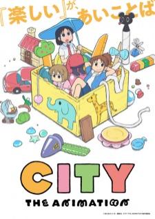 City The Animation เมืองป่วน ฮาป่วนกว่า เสียงไทย