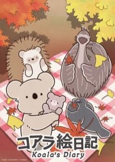 Koala Enikki บันทึกภาพวันวันของโคอาล่า