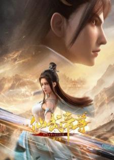 Xian Wu Chuan (Legend of Xianwu) (2023) ตำนานเซียนอู่ ครบทุกภาค