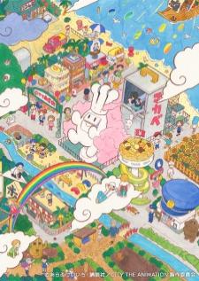 City The Animation เมืองป่วน ฮาป่วนกว่า ซับไทย