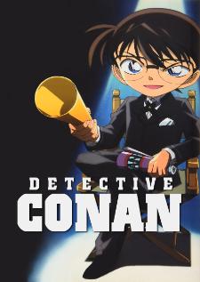 Detective Conan ยอดนักสืบจิ๋วโคนัน ปี24 เสียงไทย (อัพเดตล่าสุด)