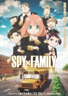 Spy x Family Season 3 สปาย x แฟมิลี ซีซัน 3 เสียงไทย
