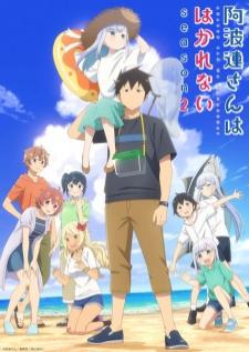 Aharen-san wa Hakarenai season 2 คุณอาฮาเร็น ผู้หยั่งถึงยาก ภาค 2