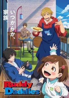 Buddy Daddies คู่หูคุณพ่อยอดนักฆ่า